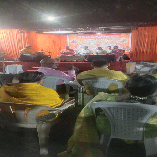 Hindu Sammelan