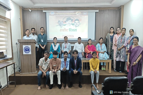 Ramakrishna Wagh College Ramakrishna Wagh College