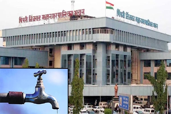 Pimpri-Chinchwad water shortage