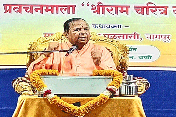 रामचरित्रातून व्यक्तिमत्त्व विकासाचा संदेश मिळतो : विवेक घळसासी