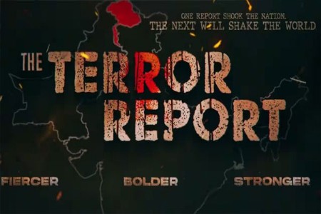 एकता कपूरचा नवा चित्रपट ‘द टेरर रिपोर्ट’