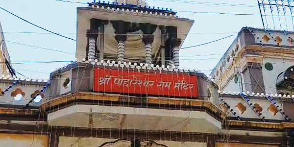 रामनवनी शाेभायात्रेकरिता प्रमुख मार्गात बदल