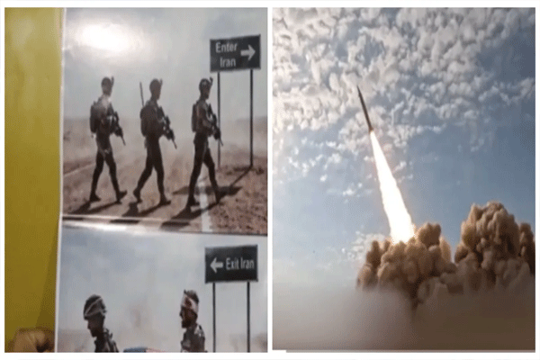 VIDEO: 'या, तुमचा शेवट शवपेटीत होईल' - अमेरिकेला इराणची तीव्र चेतावणी