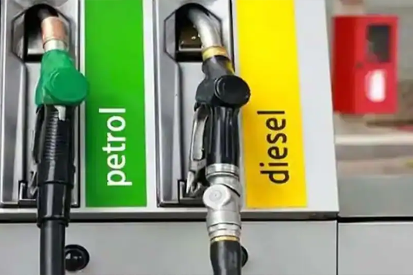 पेट्रोल डिझेल 