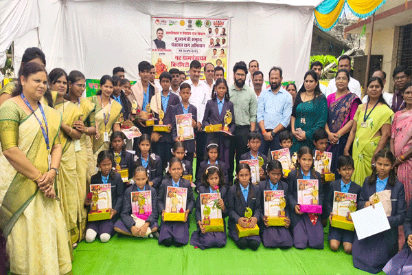 Meritorious students