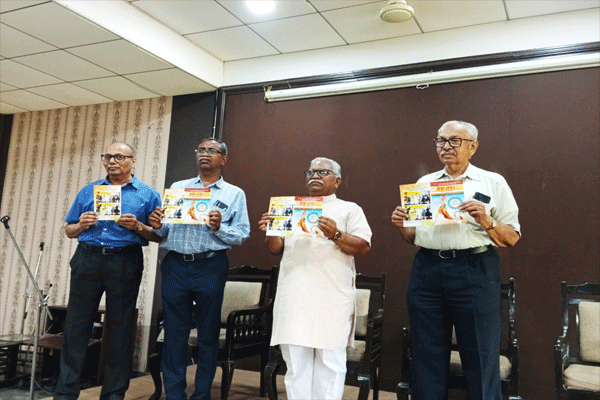 Public Welfare Committees Service