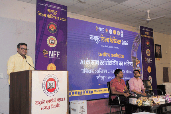 nagpur-chitrapat-mahotsav