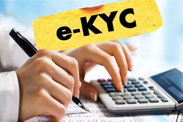 e-KYC Maharashtra, government employee salary hold