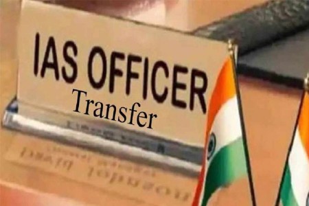 ८ वरिष्ठ IAS अधिकाऱ्यांच्या बदल्या