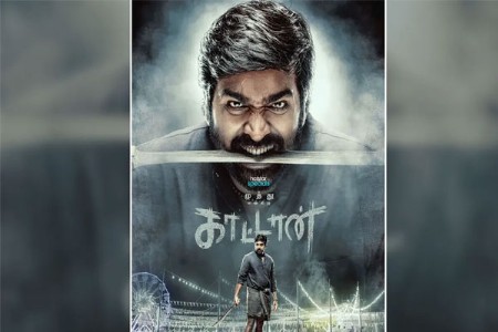 क्राइम थ्रिलर....ओटीटीवर ‘काट्टान’ची धूम