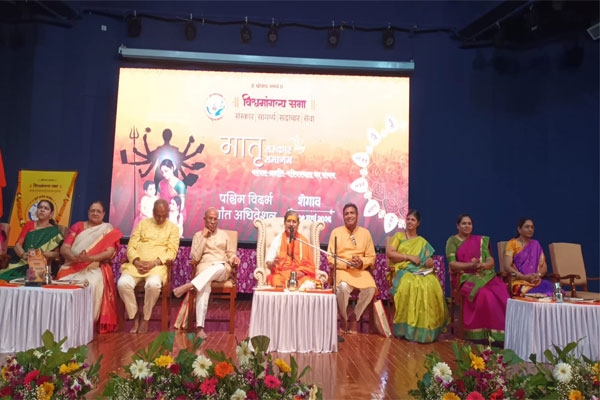 Jitendranath Maharaj