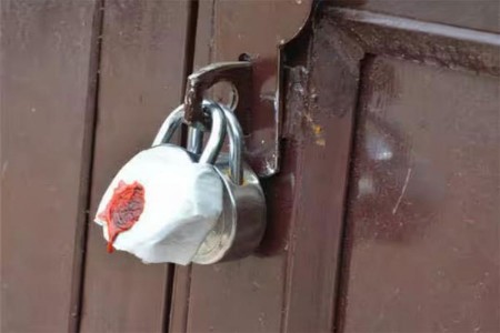 पीएमपीच्या विधी अधिकाऱ्यांचे कार्यालय केले सील