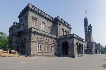 पुणे विद्यापीठाचा अर्थसंकल्प सादर