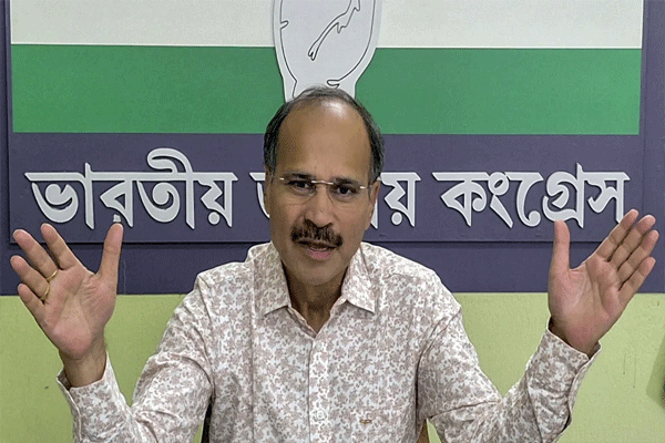 काँग्रेसचे 284 जागांसाठी उमेदवार जाहीर