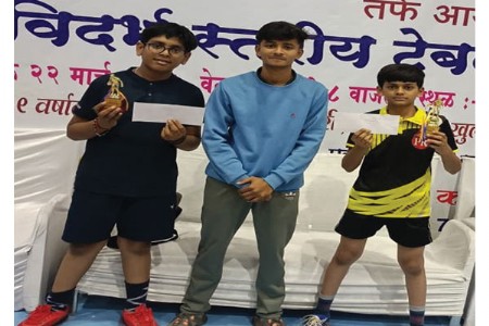 टेबल टेनिस ओपन विदर्भ चॅम्पियनशिप