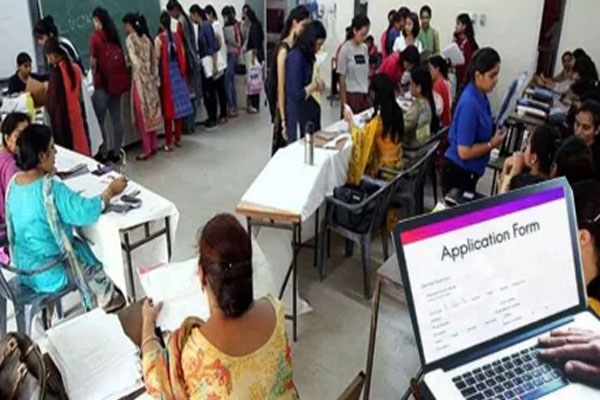 Class 11 admission online Maharashtra