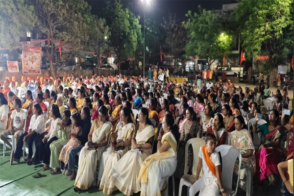  Prasadnagar Hindu Sammelan Nagpur,