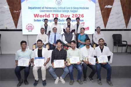 क्षयरोग प्रश्नमंजूषेत मेडिकल अव्वली