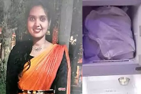 प्रेयसीचा खून आणि तुकडे ठेवले फ्रिजमध्ये!