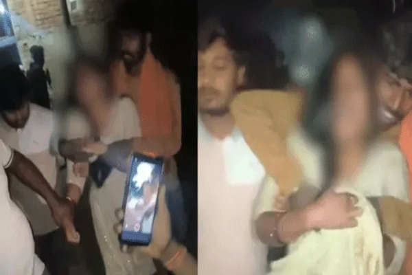 molestation-of-married-woman