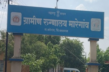 मारेगाव ग्रामीण रुग्णालयात व्हेंटिलेटरअभावी जीव टांगणीला