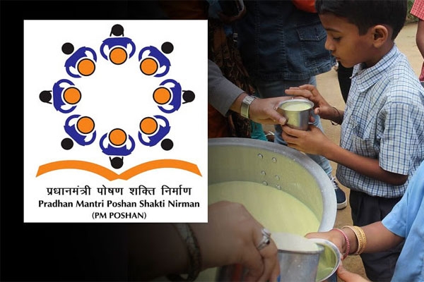 Pradhan Mantri Poshan Yojana
