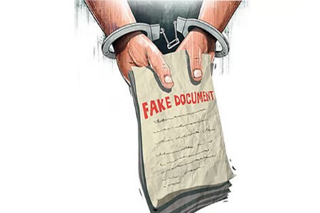 मोठी बातमी! 316 अधिकारी निलंबित