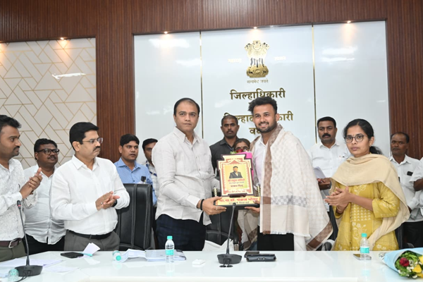 agricultural मॉल 