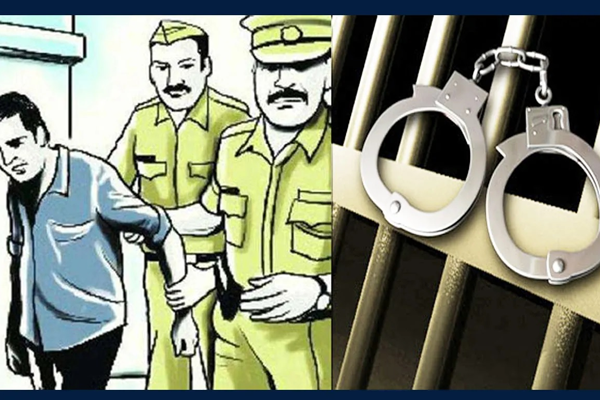 गोंदिया पोलीस 