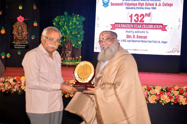 Saraswati Vidyalaya Saraswati Vidyalaya