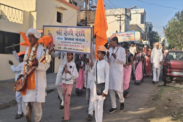 wardha-bhajan-mandal