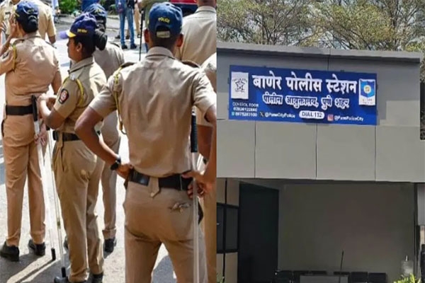 Baner Pune police incident, 