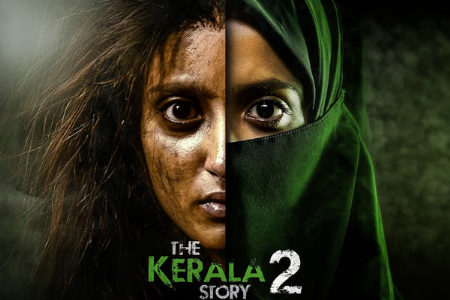 ‘द केरळ स्टोरी’ आणि...