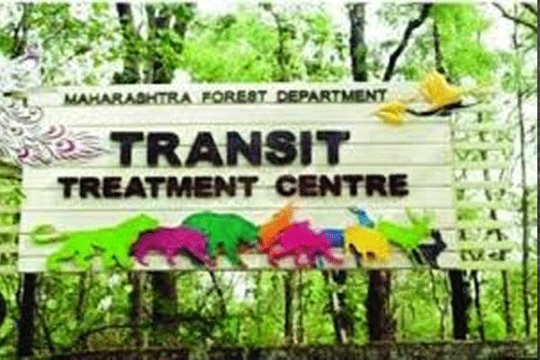 ट्रान्झिट ट्रिटमेंट सेंटरकरिता मिळाले दोन कोटी