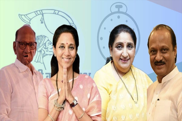 Baramati by-election