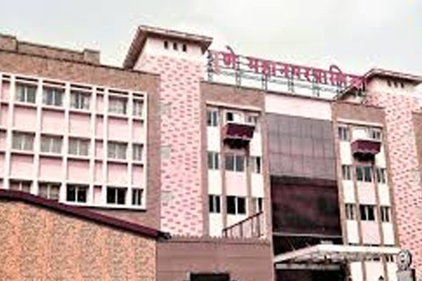 चुकीचा कर 