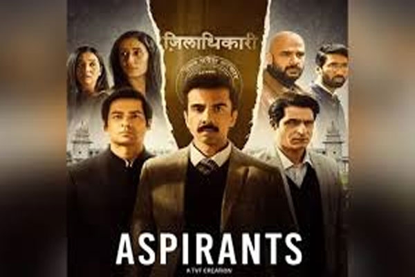 Aspirants Season 3 trailer, TVF Aspirants Season 3, The Viral Fever Aspirants series, Aspirants Season 3 release date, Aspirants Prime Video series, Naveen Kasturia Aspirants, Shivankit Singh Parihar Aspirants, Abhilash Thapliyal Aspirants, Sunny Hinduja Sandeep Bhaiya, Namita Dubey Aspirants, Tengam Celine Aspirants, Jatin Goswami Aspirants Season 3, UPSC drama web series India, Mukherjee Nagar UPSC aspirants series, Aspirants Season 3 story, Aspirants Season 3 Prime Video premiere, Hindi web series Aspira