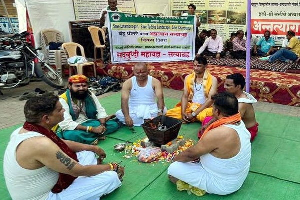 Chandrapur wildlife protest,