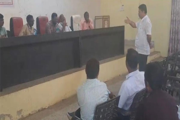 Teacher association, employee inquiry,