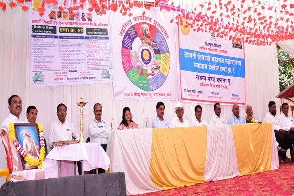 Maharajsw Samadhan Shibir Buldhana