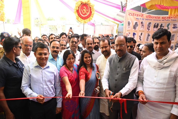  Chikhaldara Mahotsav Amravati,