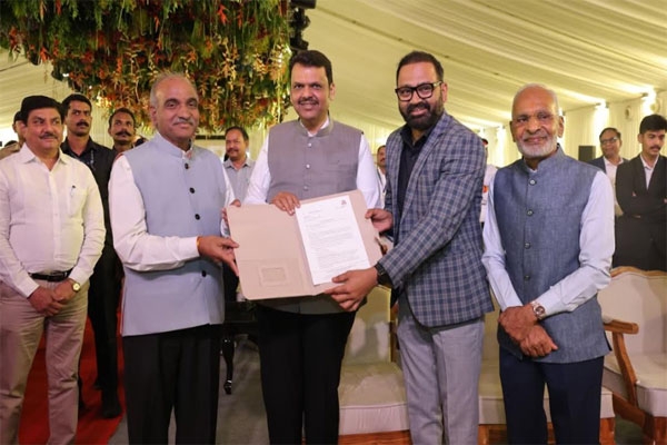 IIM Nagpur new plot Mihan, IIM Nagpur commercial complex Mihan,