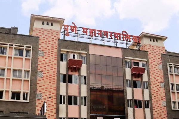 Pune Municipal Corporation
