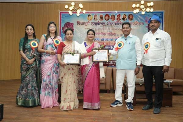 North Nagpur North Nagpur