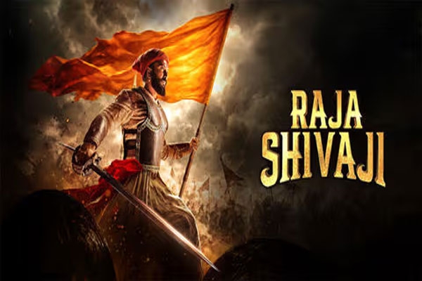 Raja Shivaji teaser release, Riteish Deshmukh