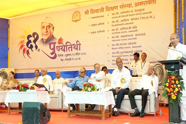 Harshvardhan Deshmukh