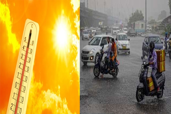 Maharashtra weather alert