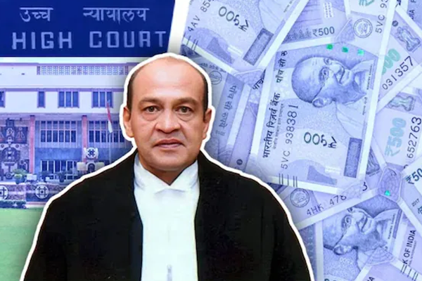 अलाहाबाद उच्च न्यायालयाचे न्यायाधीश 