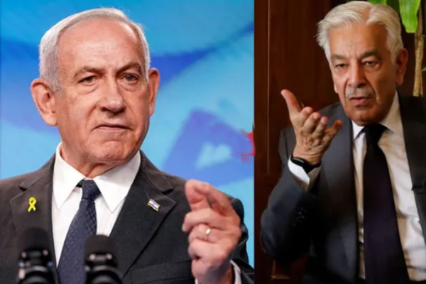 नेत्यानाहू 