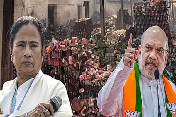 Shah criticizes Mamata Banerjee Shah criticizes Mamata Banerjee